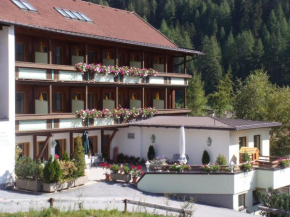 Гостиница Hotel Garni Hainbacherhof  Зёльден